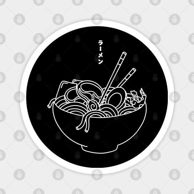 Minimalist Japanese Ramen Magnet by Kimprut